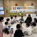방교초등학교 | 오산·동탄 교회 추천｜어린이예배 드릴 곳_동탄연세중앙교회