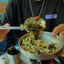 원조 부안집 하남풍산역점 이미지