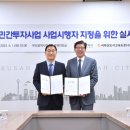 승학 이미지