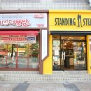 미스터보쌈 이미지