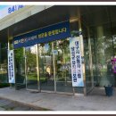 대구광역시 신청사  이미지