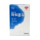 머니에스