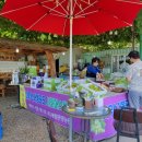 권이네농장 이미지