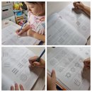 어휘력 탄탄 문해력 쑥쑥 이미지