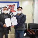 해양공사노동조합 이미지