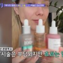 맑은약국 이미지