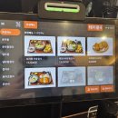 마초야 위례점 | 수제돈카츠, 자가제면 우동 맛집 마초야 위례점 방문 후기