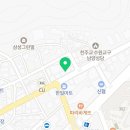 경희선제당한약국 이미지