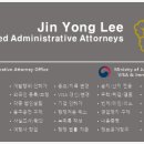 프리즘 행정사 사무소 이미지