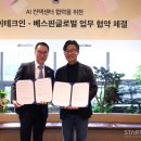 디케이비즈니스센터 이미지