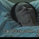 벤자민 버튼의 시간은 거꾸로 간다의 명대사.jpg 이미지