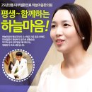 가보자한의원 이미지