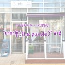 지온공인중개사사무소 이미지