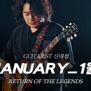2005년 5월 29일 롤링홀 공연 이미지