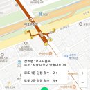 로또지물포 이미지