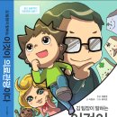 (주)메디메카 | 강남구 ‘외국인 쇼핑·의료관광 메카’로