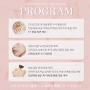 모아 스킨케어 | [향남] 예쁜얼굴 : 예쁜얼굴에서 스킨케어 받고 물광 피부 된 솔직 후기데콜테 마사지 맛집