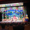 영광예능어린이집 이미지