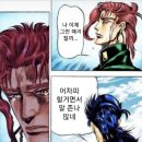 구제불능 - 부평구 배곶로69번길 3 | 구제불능
