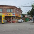 통닭포차 티스토리