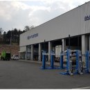 동일정비 이미지