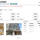동양동시장 | [지역분석] 검암동 VS 귤현동·동양동 어디서 단타 치는 게 맞을까?