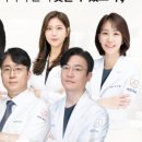 이즈치과의원 이미지