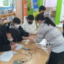 새미래행복교육사회적협동조합