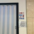 본동축산 이미지