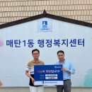 의료법인 한성재단 S서울병원 이미지