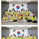 용인대 은성 태권도 이미지