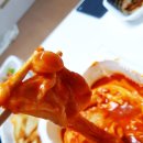 신참떡볶이 이미지