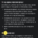 석남동주민센터 이미지