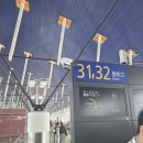 ㈜동성모터스사상서비스센터 | 부산 상하이 항공권, 20개월 아기와 대한항공 여행 후기