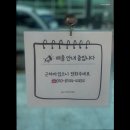 수서공인중개사사무소 이미지