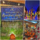 [남부] 라인댄스 B | 발리 남부투어 추천 우기 누사두아 가볼만한곳 데브단쇼 자리 Devdan Show