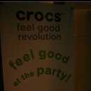 크리스탈스카이라운지 이미지