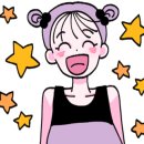 부부자동차공업사 이미지
