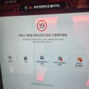 전자담배플레이스 네이버블로그