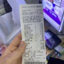 GS25 청파제일점 이미지