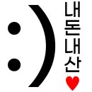 푸라닭의왕오전점 | 푸라닭치킨 오전점 !! 서해그랑블 푸라닭 포장후기 !!