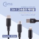 064-1 이미지
