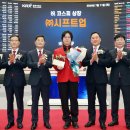 (주)시프트업 이미지