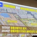 비전메디칼 네이버블로그
