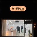 굴포천역 3,4번 출구 이미지