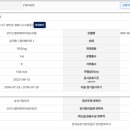 엠제이타워컨벤션 이미지