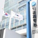 &#39;李정부 숙원&#39; 기재부 분리, 예산 얼마 들까…&#34;5년간 &#39;469억&#39; 소요 추계&#34; 이미지