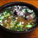 금풍식당