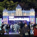 2025 대전 서구 아트페스티벌 브레이크뉴스