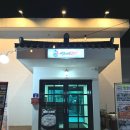 문호리낙지볶음 | [양평]서종대왕낙지| 서종 맛집 쯔양 영상 보고 방문 (내돈내산)